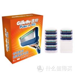 Gillette 吉列 锋隐手动4刀头+2刀头+相宜本草 去死皮膏68g