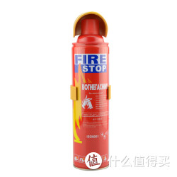 大众领航 车用灭火器 500ml
