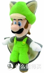 Little Buddy Toys 飞天鼠装 9寸玩偶