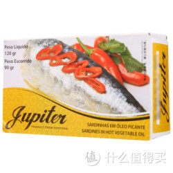 Jupiter 佳比鲜 辣味油浸沙丁鱼罐头 120g/盒 葡萄牙进口