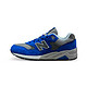 New Balance MRT580SB 经典复古鞋