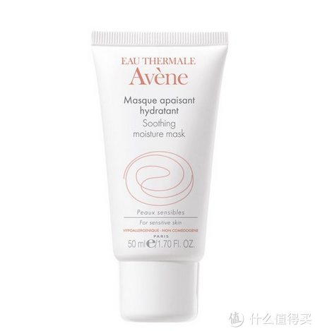 海淘活动：lookfantastic Avene 雅漾 精选商品