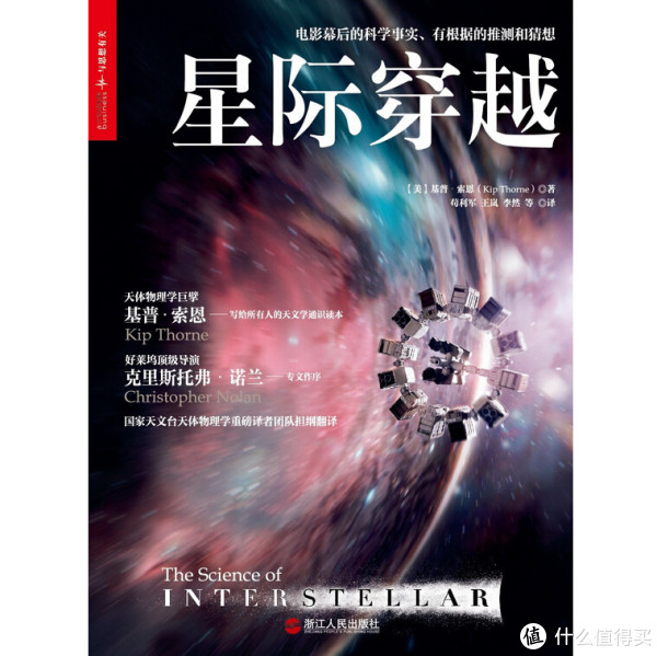 促销活动:亚马逊中国 Kindle特价书 2015年11月上半月