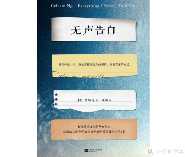 促销活动:亚马逊中国 Kindle特价书 2015年11月上半月