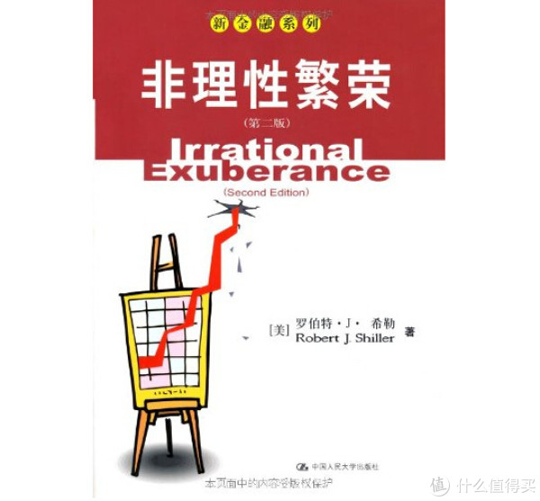 促销活动:亚马逊中国 Kindle特价书 2015年11月上半月