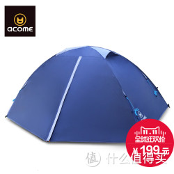 acome 阿珂姆 mountain2 双人双层铝杆帐篷