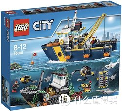 LEGO 乐高 深海旗舰捕捞船60095