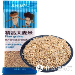 天地粮人 精品 大麦米 350g*15