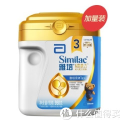 Abbott 雅培 亲体金装喜康力幼儿配方奶粉 3段 950g   