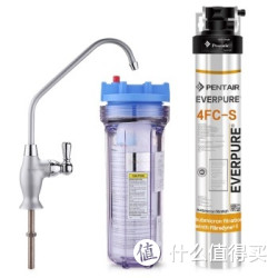 EVERPURE 爱惠浦 4FC-S净水器 厨房餐饮用水过滤器