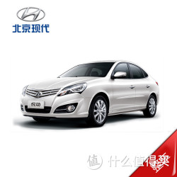 北京 现代 悦动 1.6L 手动舒适型