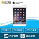 Apple 苹果 iPad mini 2 ME280CH/A 32G WLAN版 银色 7.9英寸平板电脑