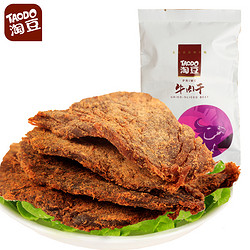 TAODO 淘豆 牛肉干 100g