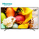 Hisense 海信 LED58EC620UA 58英寸 炫彩4K 14核 VIDAA3智能电视