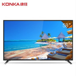 KONKA 康佳 LED58S1 58英寸 八核64位智能LED液晶平板电视
