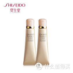 SHISEIDO 资生堂 盼丽风姿丰润护唇膏15ml*2支
