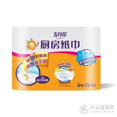 如肌肤般柔软如海绵般吸水 这些厨房用纸真的好用不贵