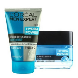 L'OREAL PARIS 巴黎欧莱雅（ 水能保湿强润霜50ml+双效洁面膏100ml）*3套