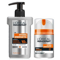 L'OREAL PARISL‘OREAL PARIS 巴黎欧莱雅 劲能 舒润液体洁面皂150ml*2瓶+劲能醒肤露50ml+1.5ml*7片