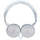 audio-technica铁三角 ATH-ES700 经典镜面潮流便携式头戴耳机 白色
