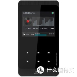 学林电子 770C 便携无损MP3播放器