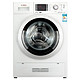 博世（BOSCH） WVH284601W 7.5公斤 洗烘一体变频 滚筒洗衣机 户外全能系列（白色）