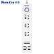 Huntkey 航嘉 USB智能排插快充插排插线板 3.1A 1.8米