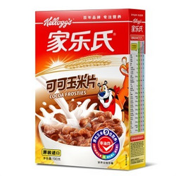 泰国进口 家乐氏（Kellogg’s）可可玉米片 进口麦片 即食冲饮 营养谷物早餐190g *2件