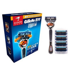 Gillette 吉列 锋隐致顺手动剃须刀 1刀架5刀头