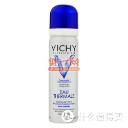VICHY 薇姿 润泉舒缓喷雾50ml*2瓶