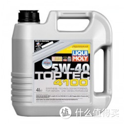 LIQUI MOLY 力魔 顶技4100全合成润滑油 5W-40 SN/CF  4L
