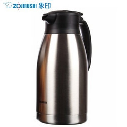 ZOJIRUSHI 象印 SH-HA19C-XA 不锈钢保温壶 1.9L