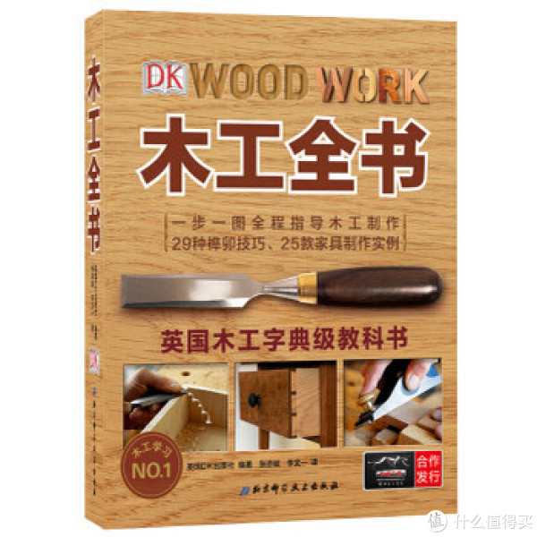 京东 自营图书满200减100优惠券