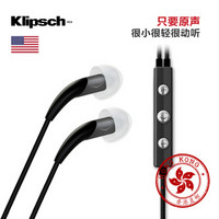 Klipsch 杰士 X11i 入耳式耳塞 带3键线控和麦克风 黑色
