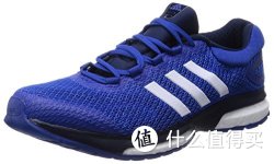 adidas 阿迪达斯 response boost 男款缓震跑鞋