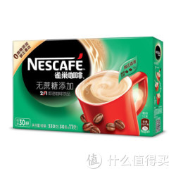Nestlé 雀巢 2合1 无糖速溶咖啡 330g（11g*30条）