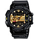 CASIO 卡西欧 G-SHOCK GBA-400-1A9 智能音乐蓝牙男士手表