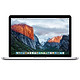 Apple  MacBook Pro MJLQ2CH/A 15.4英寸笔记本电脑（i7、256GB、16GB、2880*1800、Retina）