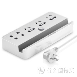 UGREEN 绿联 20353 5孔位桌面插线板