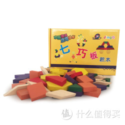 七巧板