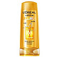 L'OREAL PARIS 巴黎欧莱雅 精油润养润发乳400ml