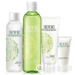 HERBORIST 佰草集平衡洁面乳100ml+平衡洗发露250ml+平衡化妆水150ml+新七白美白嫩肤面膜(焕)30g