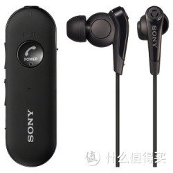 Sony 索尼 MDREX31BN/BMCN 黑色 蓝牙无线降噪耳机