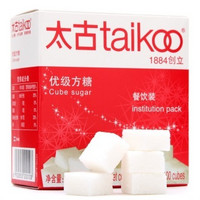 新低价：taikoo 太古 优级方糖 454g*8盒