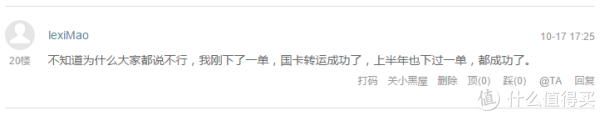 Philosophy 美国官网