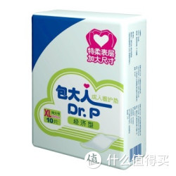 包大人 Dr.P 成人看护垫 特大号XL10片*8提
