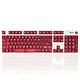明基（BenQ）KX890 原装cherry轴 机械键盘 MX红轴