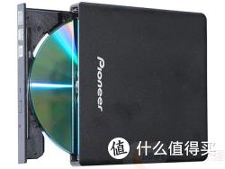 Pioneer 先锋 DVR-XU01C 外置刻录机