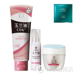 Olay 玉兰油 白里透红三步曲套餐 洁面100g+乳液75ml+霜50g