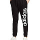 adidas 阿迪达斯 TRAINING M ESSENTIALS LIN PANT CH  男式 针织长裤